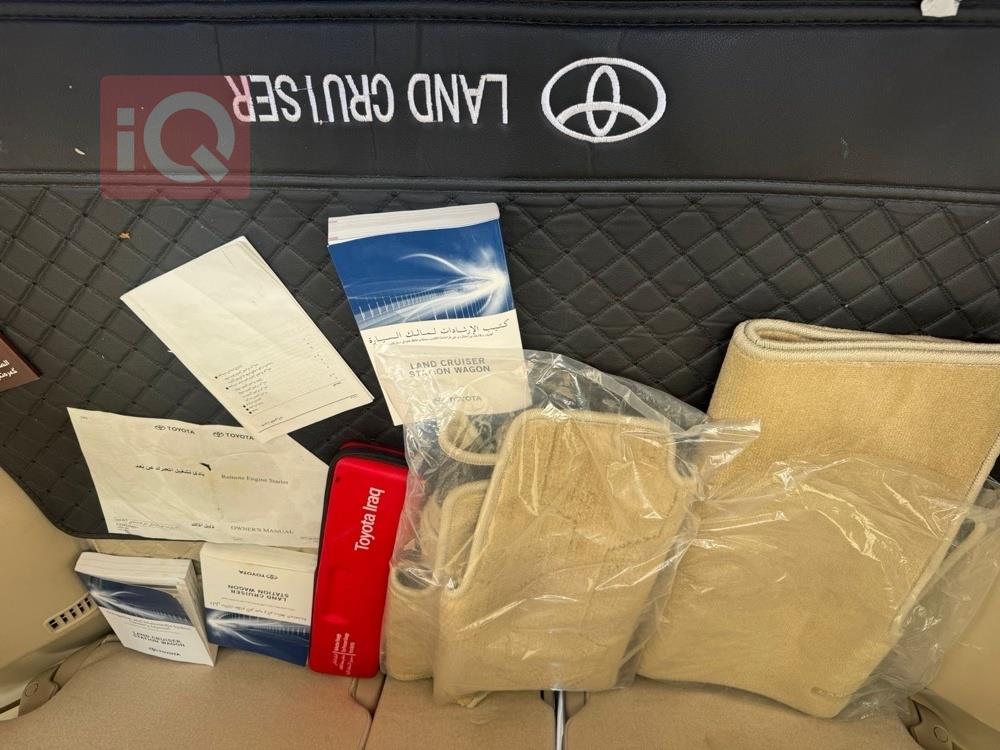 تويوتا لاندكروزر